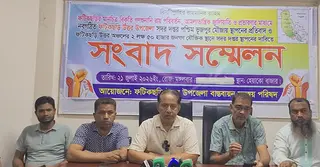 ফটিকছড়িতে ৪৮ ঘণ্টার হরতাল ও অবরোধ কর্মসূচি ঘোষণা